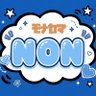 ℕ.'s profile picture