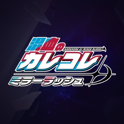 karemiraJP's profile picture
