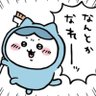 Profilbild von つやつや