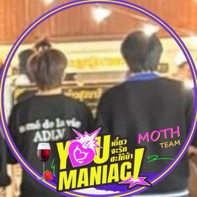 ลงมารับดิ้🦊🐰(เฮียเอส)'s profile picture