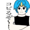 おうとら 的头像