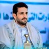 Profilbild von عَمَّار بَخِيت 𓂆