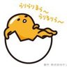 ちがとんく 的头像