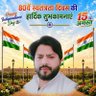 Bilal khan's profile picture