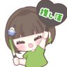 ちょり♗”の応援🐥⸒⸒(ちょりさん) profil fotoğrafı
