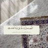 Profilbild von لٱ حَوْل ولٱ قُوة إلٱ بٱِلله