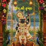 पिंकी पटेल profil fotoğrafı