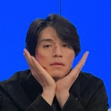 그냥호떡's profile picture