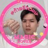 Profilbild von แรบบิ(ท)บี๋ ft. โอ๋เอ๋ 🦆🐰