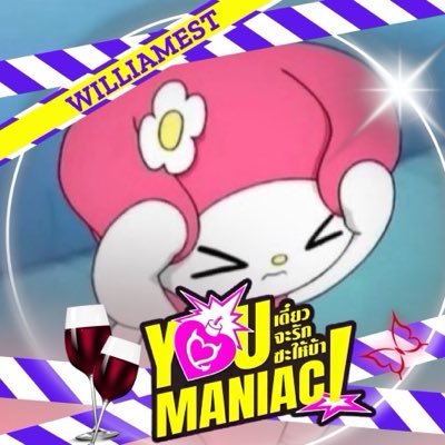 bibi🎀 (rest)'s profile picture