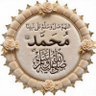 العدنانيون's profile picture
