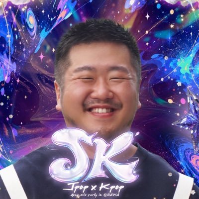 剛's profile picture