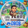 CodeBlockLabs ็ๅคดๅ