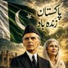 Naved Ahmed's profile picture