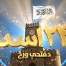 Фото профиля ،، (شهاب افغان)