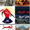 Profilbild von محمد علي الشيباني