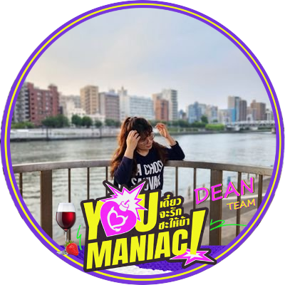 ยจซซ 💙's profile picture