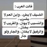 Фото профиля صالح الشراري