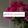 A profil fotoğrafı