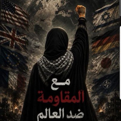 Shahrban_313's profile picture