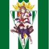 Фото профиля Uma Córdoba