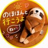 みきんこ🌙 profil fotoğrafı