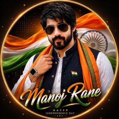 🇮🇳 ℳ𝖆𝖓𝖔𝖏 ℛ𝖆𝖓𝖊 🇮🇳's profile picture