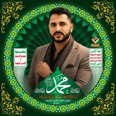 aldktwr_adm's profile picture