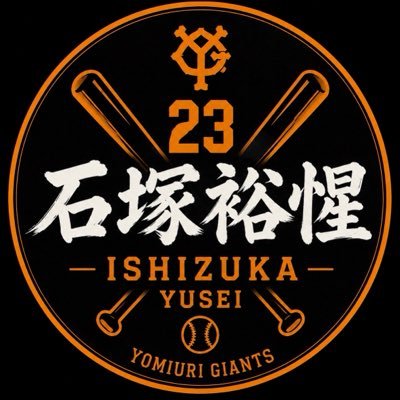 sakacho_6_7's profile picture