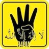 ربعاوى مرساوى حمساوى profil fotoğrafı