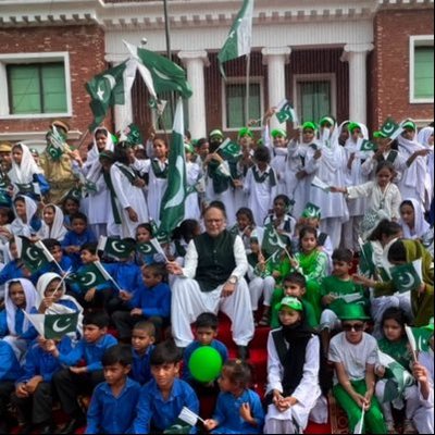 Ahsan Iqbal's profile picture