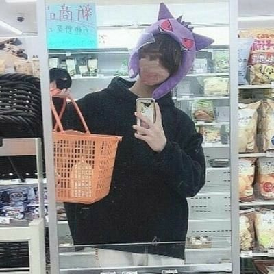 Lucy's profile picture