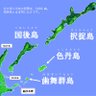 Фото профиля なんちゃん