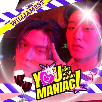Wintwinter1's profile picture