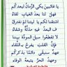 El Mansor Sand .ElSand.'s profile picture