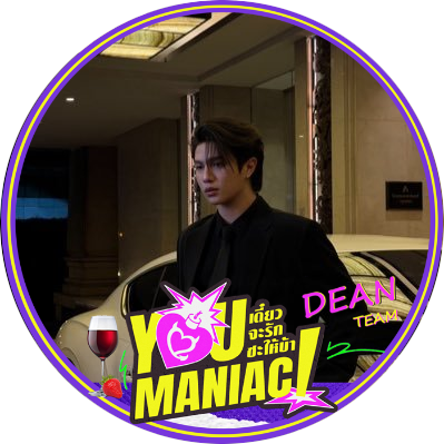 bellyitsMe's profile picture