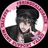 Profilbild von Ren|#BringValkoBack🐺