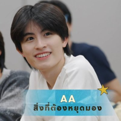 pahn_n's profile picture
