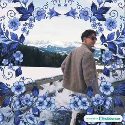 iꉓe꒒'s profile picture