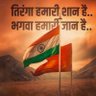 Profilbild von 🇮🇳 AD Khorasia🚩🥷🔱