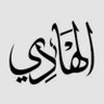 الغريب's profile picture