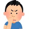 岡崎。 profil fotoğrafı