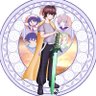 Theweb77's profile picture