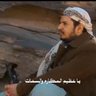 Фото профиля Abu hussein