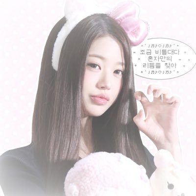 cherry : death of bliss's profile picture