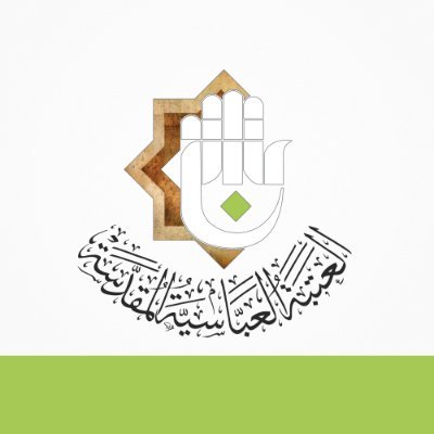 AlkafeelAbbas's profile picture