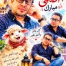 abobasmala's profile picture
