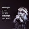 Фото профиля suraj kumar