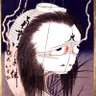 Profilbild von Le 妖怪 (Yokai)🇪🇺