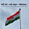 AnilG 🚩🇮🇳🚩 的头像